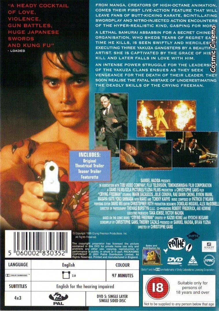 Crying Freeman [DVD] [1995]