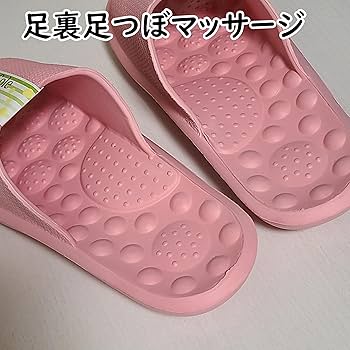 【未使用に近い】ベネシュ 機能性健康 サンダル ピンク25cm 室内履き Amazon.co.jp: サンダル 健康サンダル 足裏 ツボ押し 軽量 EVA
