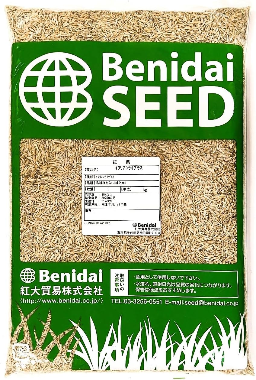 ベイブレードバーストDB BU16点まとめ売り ベイブレードバーストDB BU16点まとめ売り