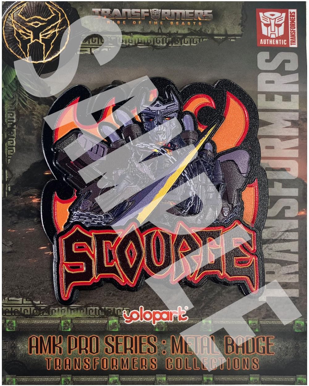 トランスフォーマー AMK PRO ビースト覚醒 スカージ Amazon | 童友社 トランスフォーマー/ビースト覚醒 AMK PROシリーズ