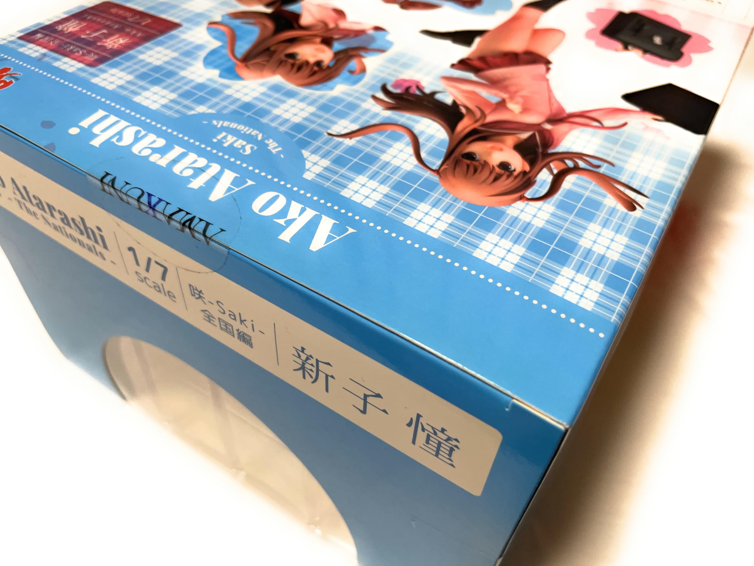 Amazon.co.jp: 咲-Saki-全国編 新子憧 通常版 1/7 完成品フィギュア