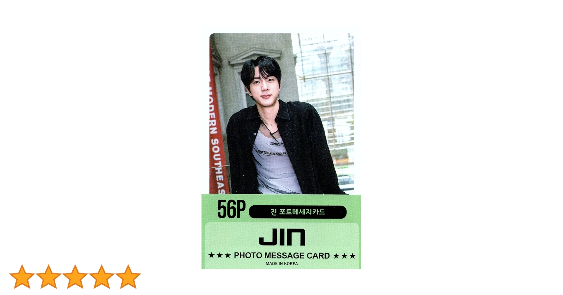 Amazon.co.jp: JIN ジン グッズ フォトメッセージカード 56枚