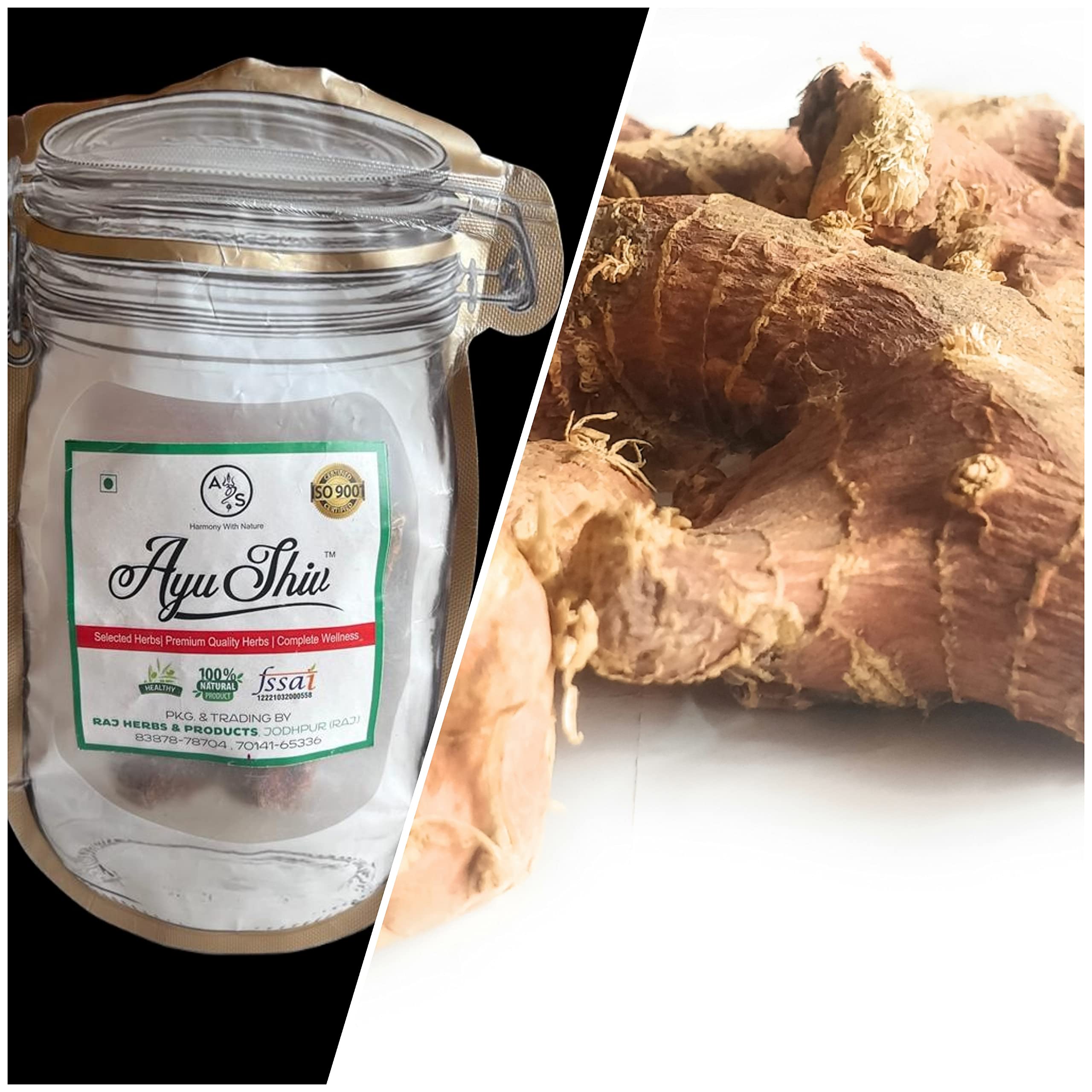 Sponsored Ad - Kulanjan (Alpinia Galanga) - Paan Root - Paan Jadd - Kulinjan - Kulanjan Jad (200 GM)