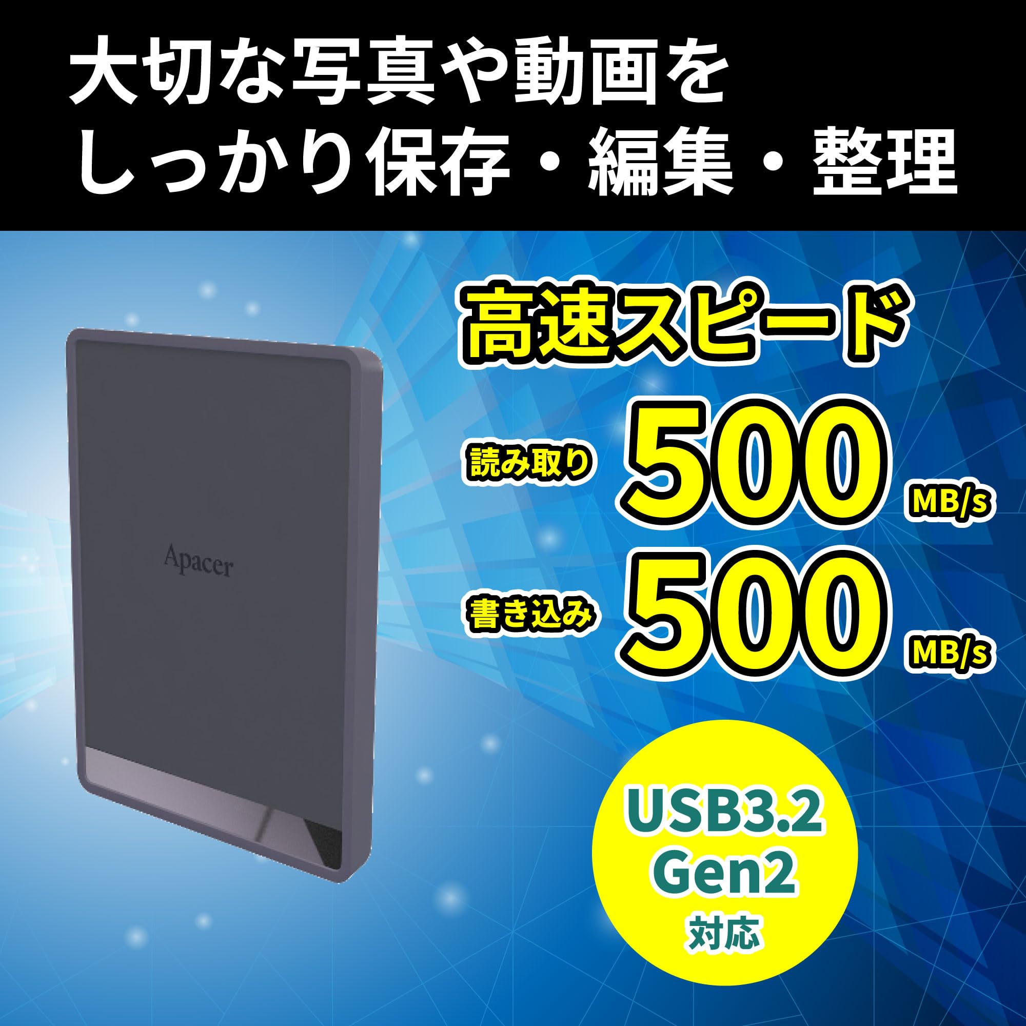 Amazon | Apacer 外付けSSD 1TB AS724 USB 3.2 Gen 2 Type-C/C & C/A