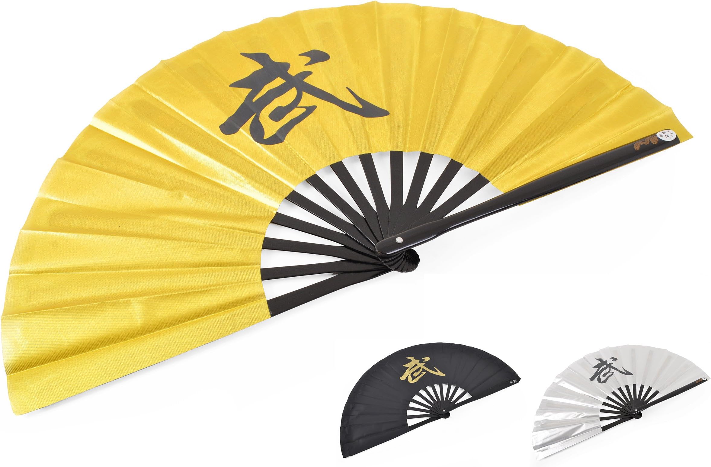 Tai Chi Fan (Tai Ji Shan) «Wu»