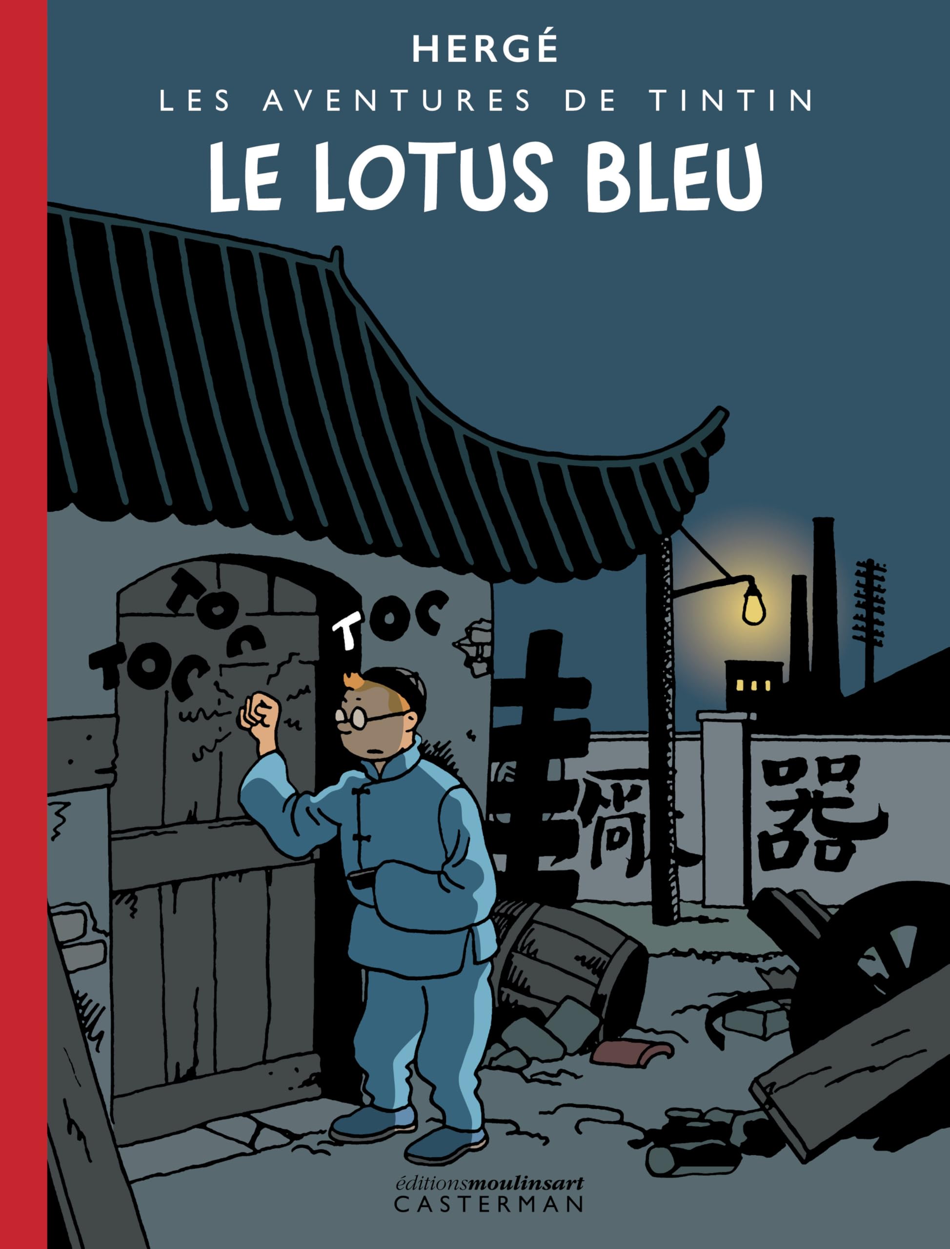Toise En Bois Tintin – Le Lotus Bleu, Par Trousselier, Occasion