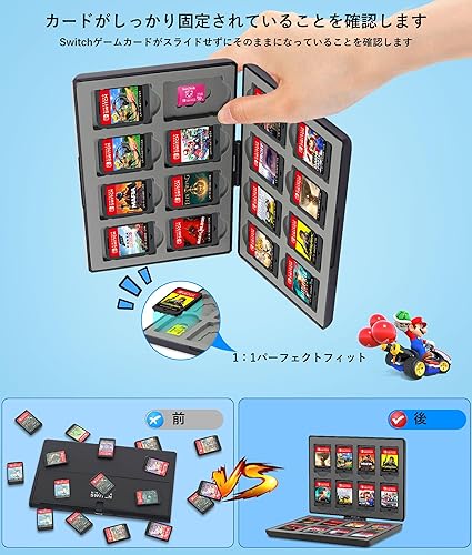 ニンテンドーSwitch カセットのみ16本セット　ソフトケースはおまけ Amazon.co.jp: switch ソフトケース 16枚switchゲームカード