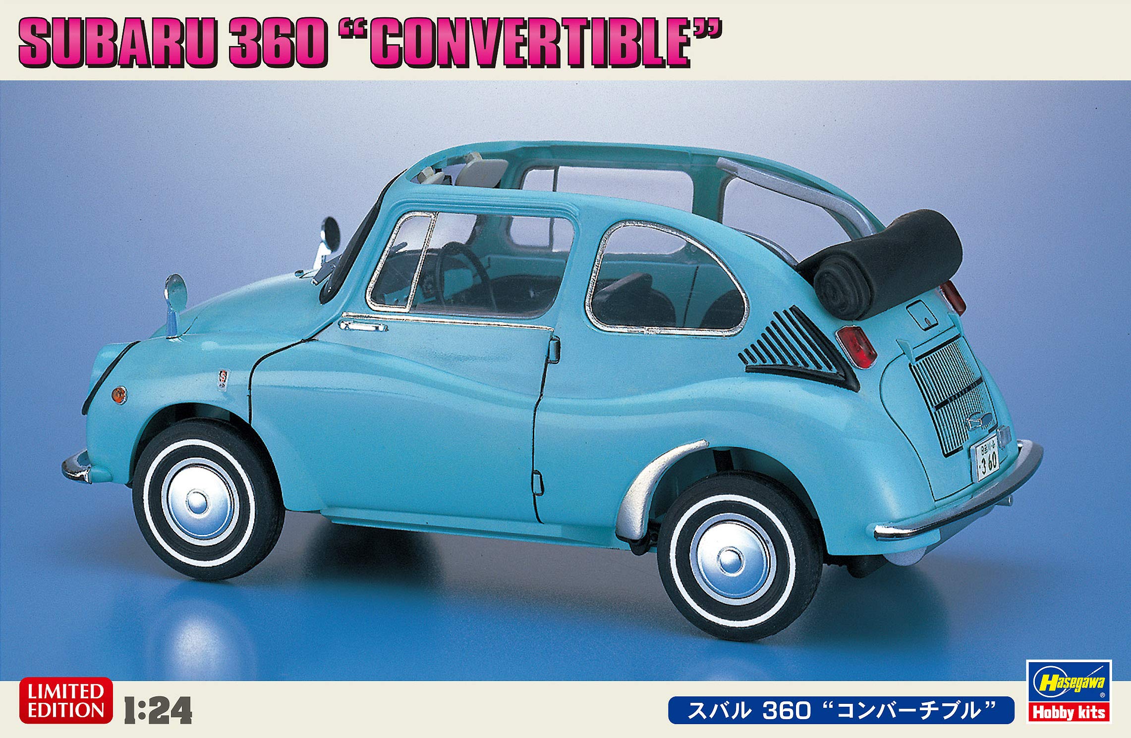 1/24 スバル360自衛隊仕様　完成品 Amazon | ハセガワ(Hasegawa) 1/24 スバル 360 コンバーチブル