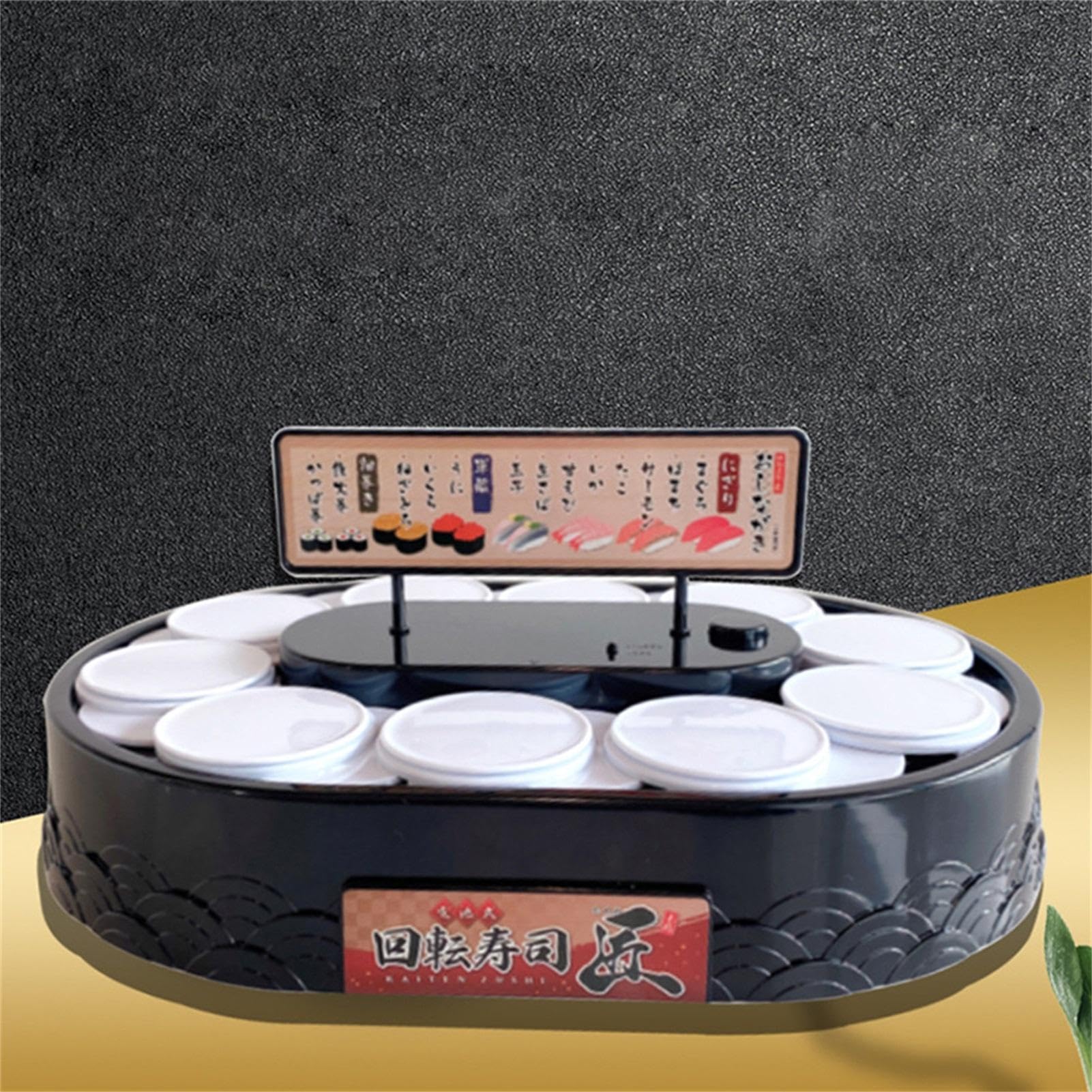 Plateau tournant automatique pour sushis, support rotatif électrique pour cupcakes et desserts pour thé, anniversaire, boulangerie, noir ou 1 pièce