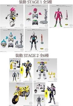 装動 仮面ライダーエグゼイド 1～10弾 全種セット 72個 最終値下げ 装動 仮面ライダーエグゼイド 1～10弾 全種セット 72個 最終値下げ