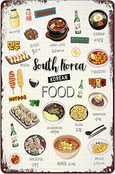 Vintage Metal Signs South Korea Food Poster Korean Seoul Food Artwork Tin Sign Wall Art Decor Plaque for Home Living Room Kitchen Dining Room Restaurant 12x8 inch