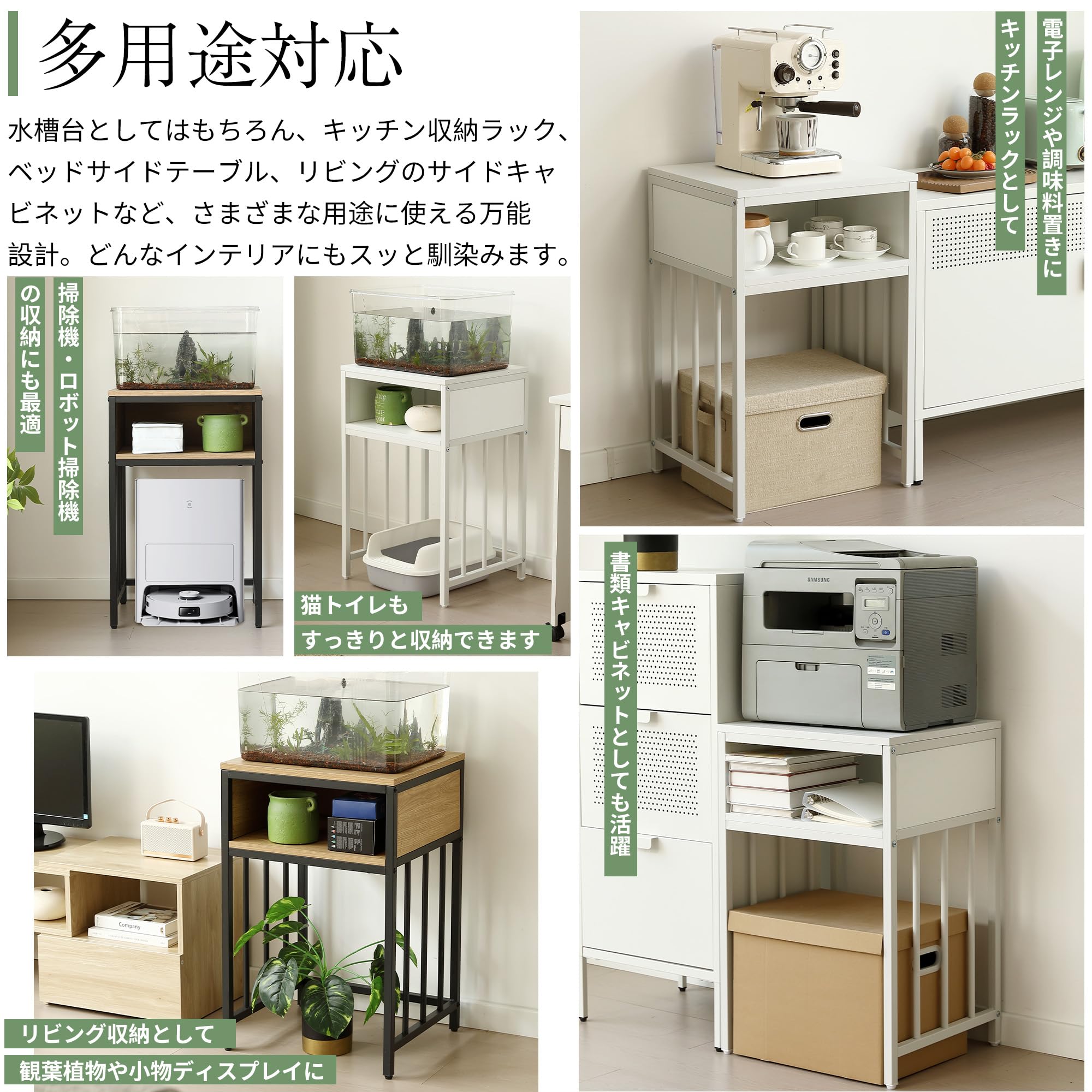 Amazon.co.jp: 水槽台 収納ラック 45cm幅 耐荷重100kg 二段式スチール