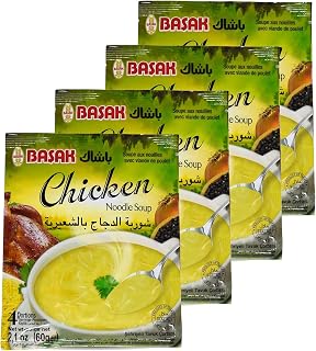 Basak Chicken Noodle Soup Spice Mix Seasoning Poultry Baharat Middle East Eastern Arab Arabian Gulf Herb Herbs Light Meal Kosher Halal (4 Pack = 8.46 oz / 240 gm) باشاك شوربة الدجاج بالشعرية