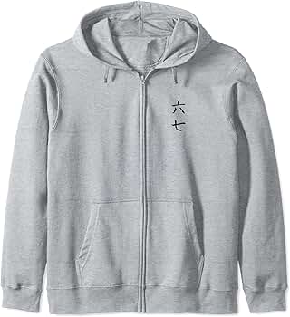 Amazon.com: Scissor Seven Symbol (Front & Back) Zip Hoodie