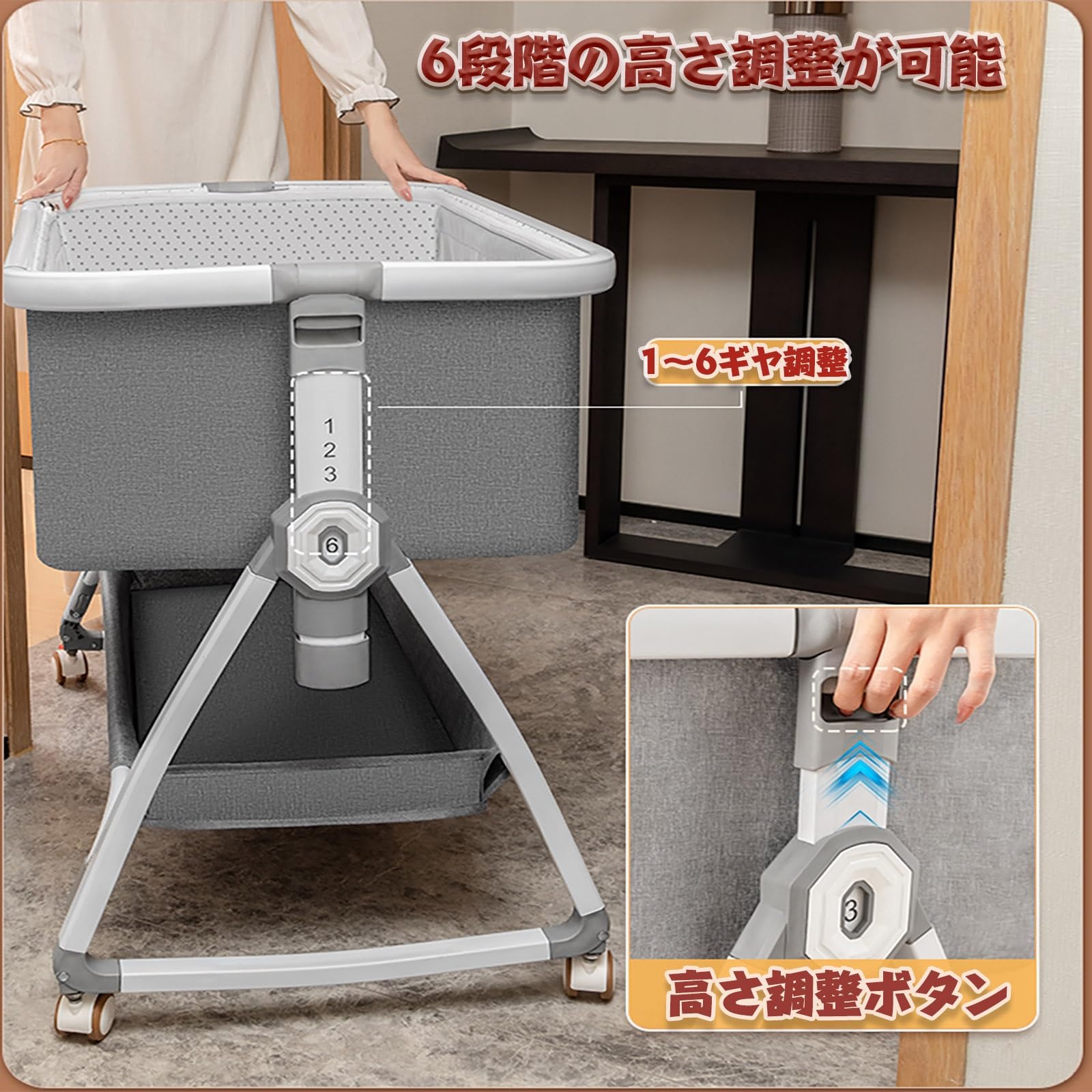 Amazon.co.jp: MDDKOP ベビーベッド ベビーサークル バウンサー 新生児