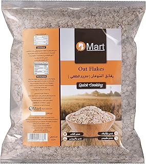 رقائق الشوفان سريع الطهي من جاردينيا، 500 جرام