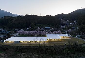 デザインの現場 17冊 構造デザインの現場 | 多田 脩二, 山田 憲明, 小西 泰孝, 満田