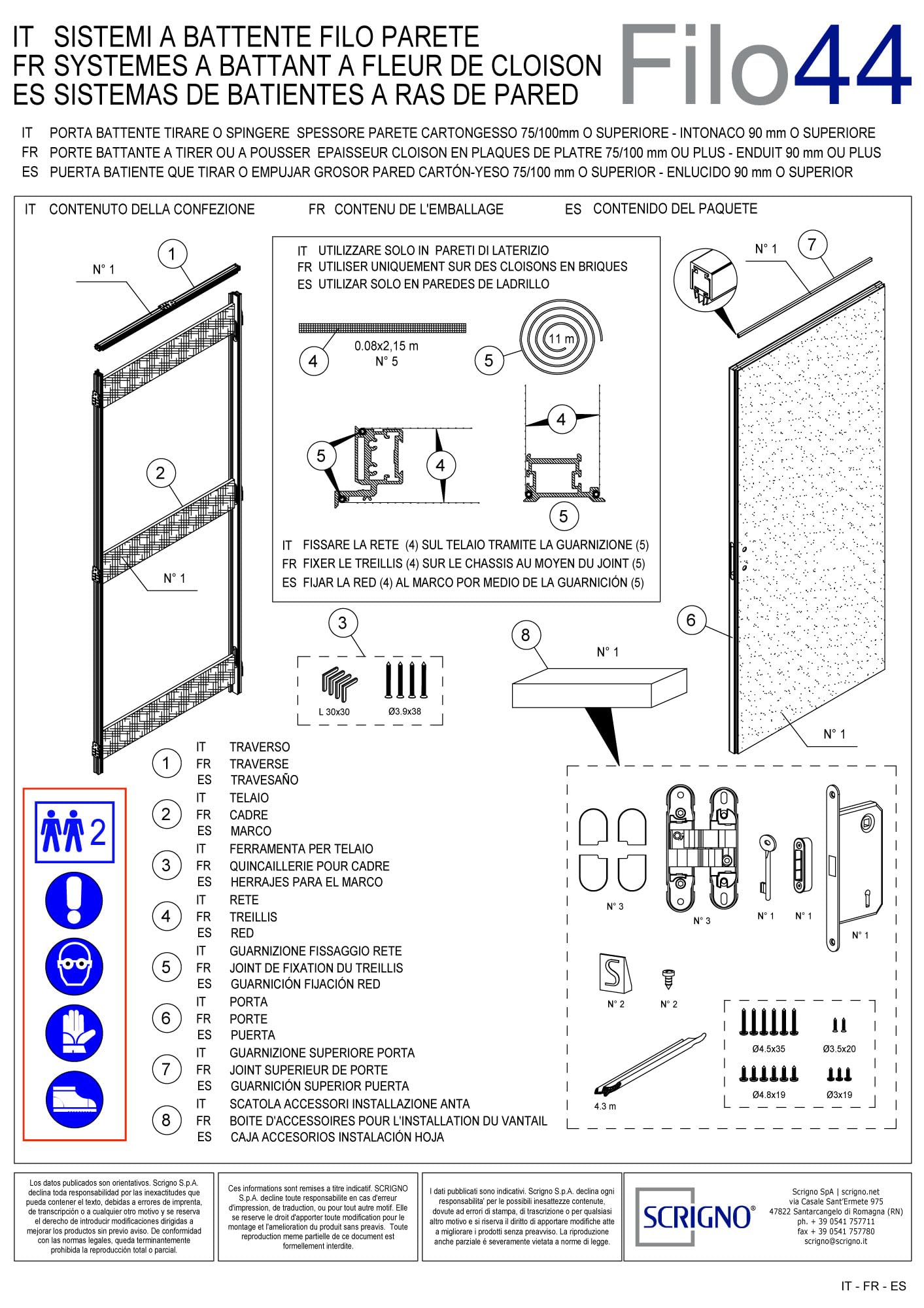 Filo44 - Portacables de pared batiente, reversible, se puede pintar, marco de aluminio para paredes de mampostería y cartón yeso, altura: 210 cm (blanco se puede pintar, 70 x 210 cm)