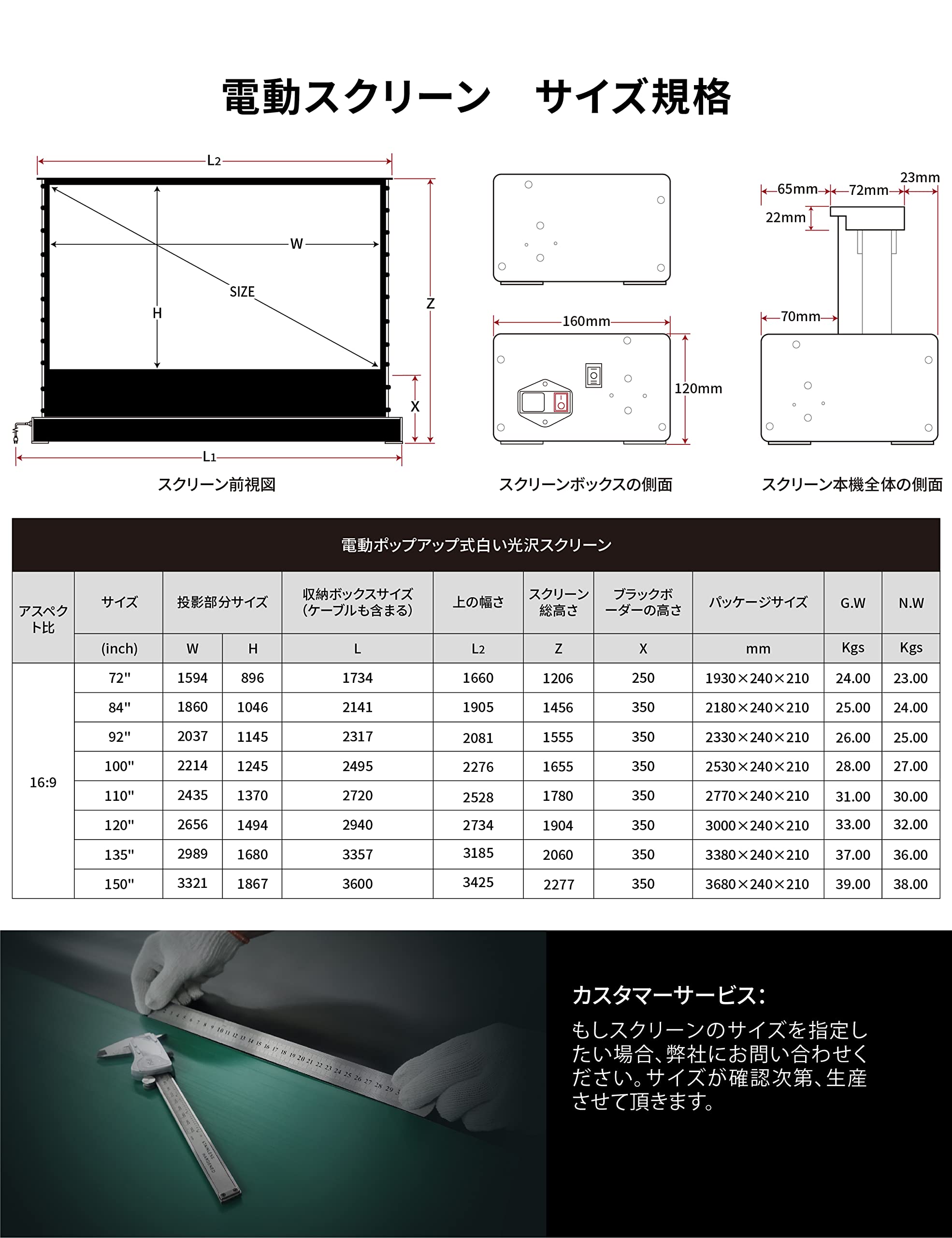 Amazon.co.jp: プロジェクター スクリーン VIVIDSTORM