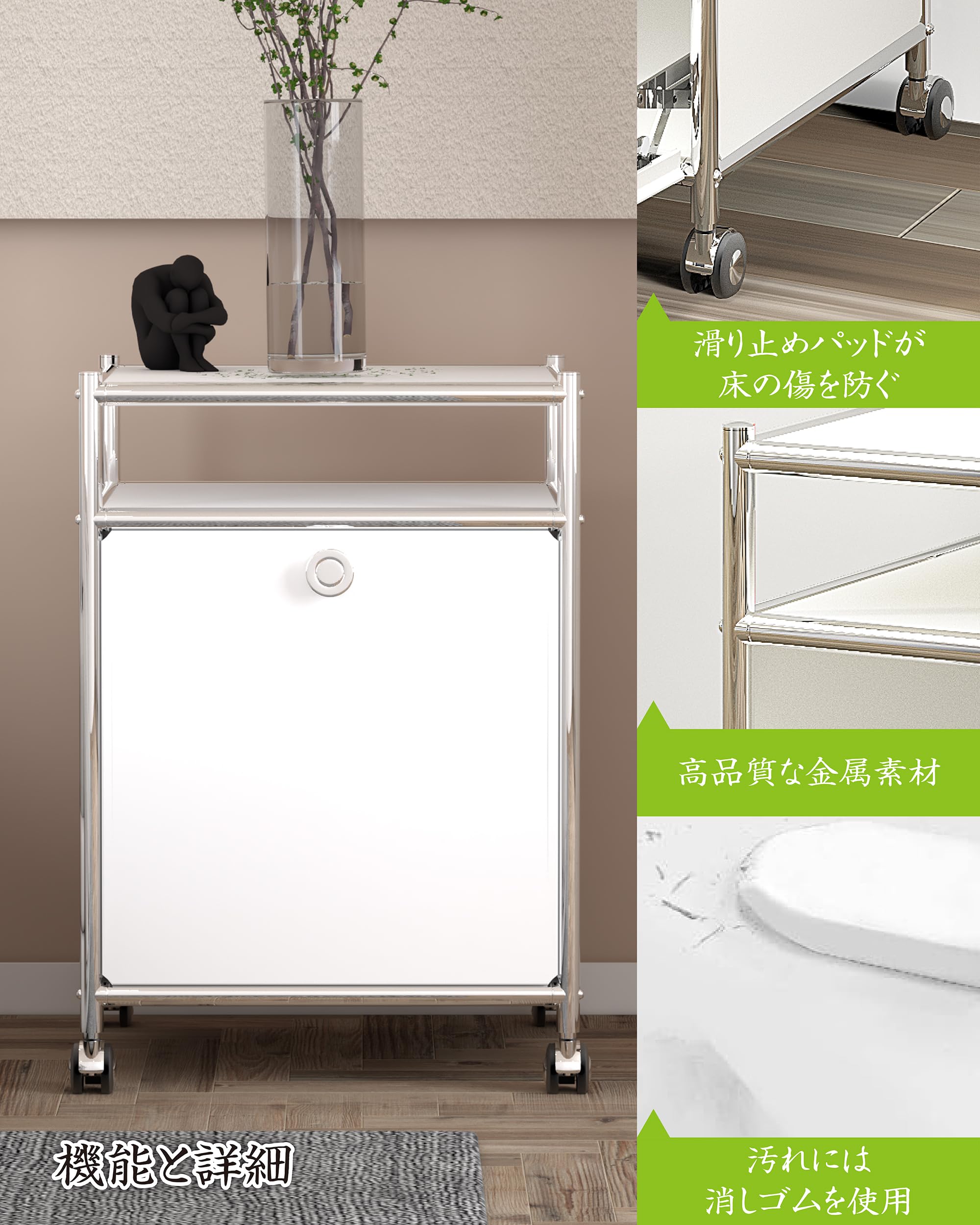 Amazon.co.jp: SimpLink キャスター付きワゴン 幅40cm×高さ58cm