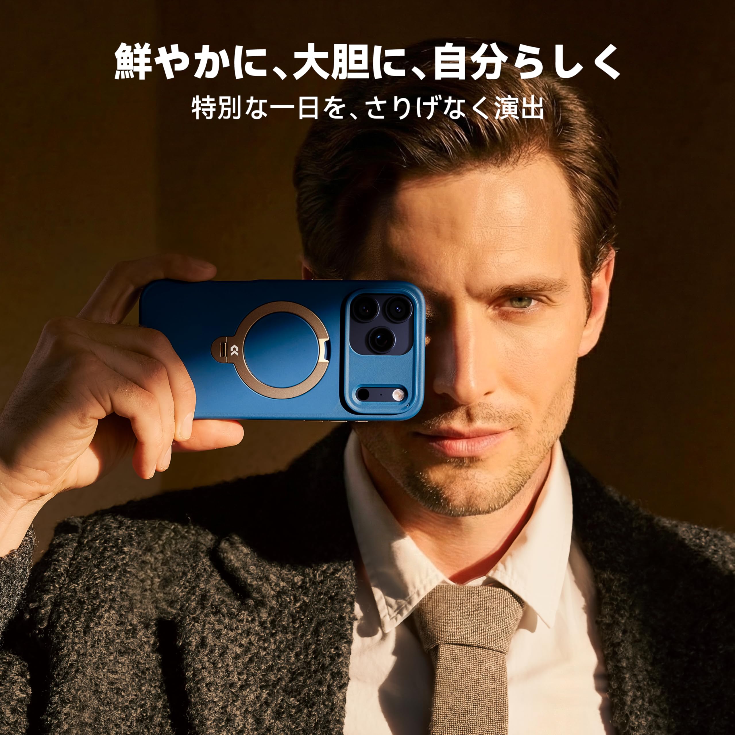 Amazon.co.jp: CASEKOO iPhone 18Pro Max/17Pro Max 用 ケース【2026