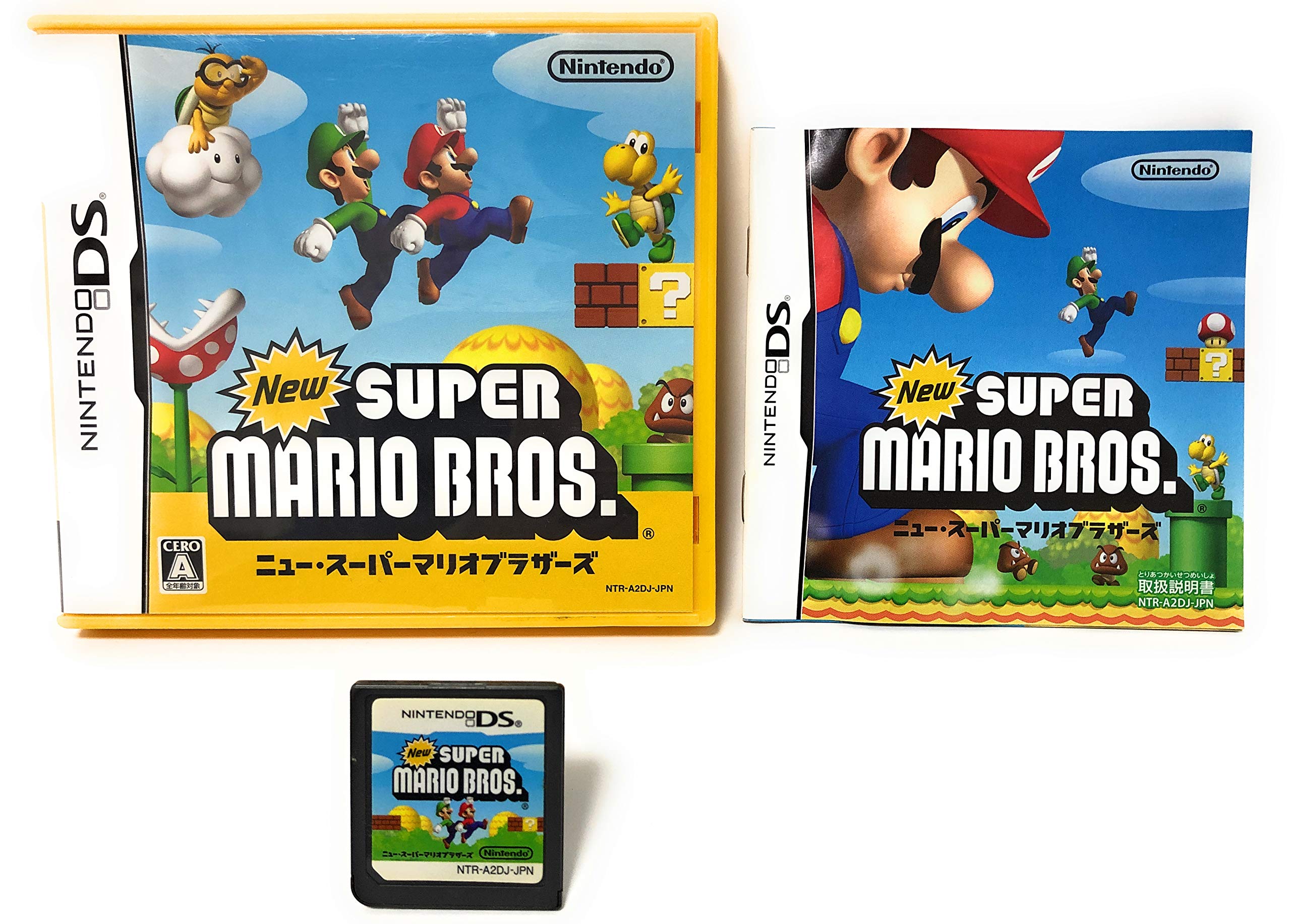 Amazon.co.jp: New スーパーマリオブラザーズ : ゲーム - Nintendo Switch