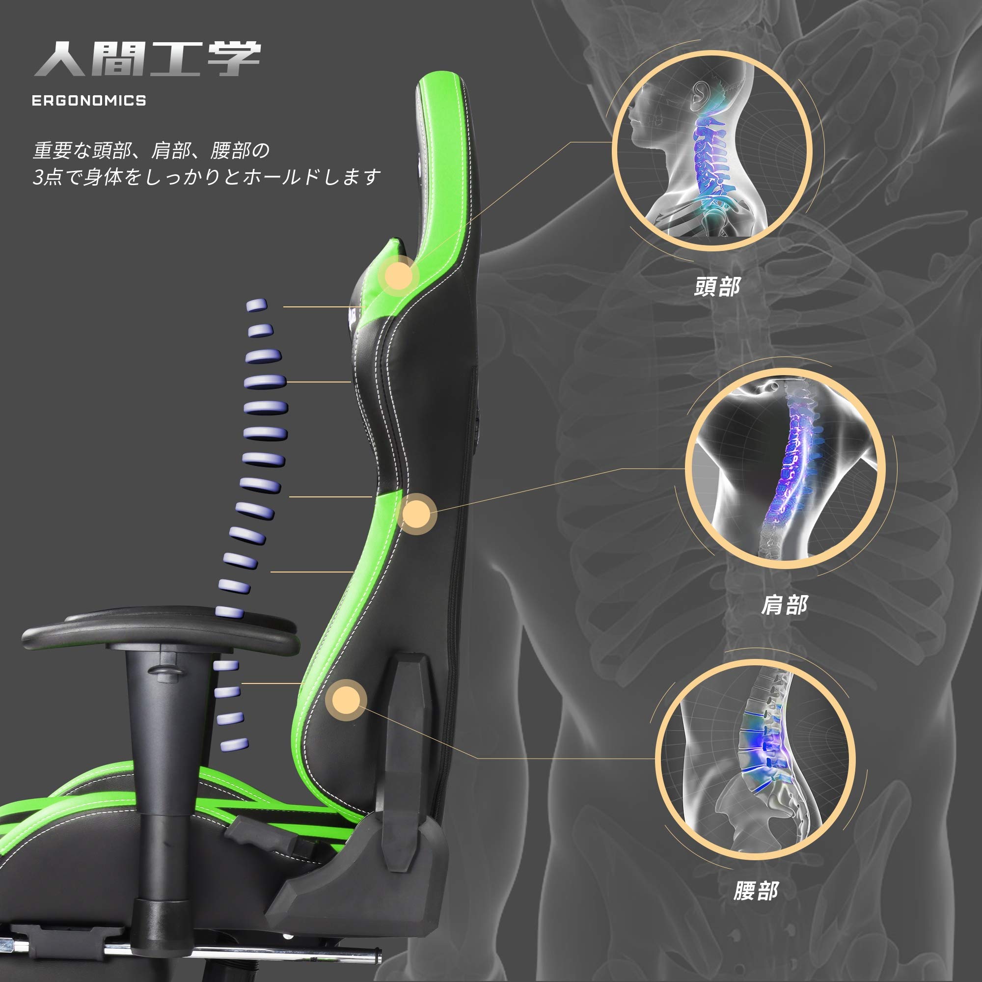 GALAXHERO Zeus Pro Gaming Chair, Durable PU Leather, Office Chair