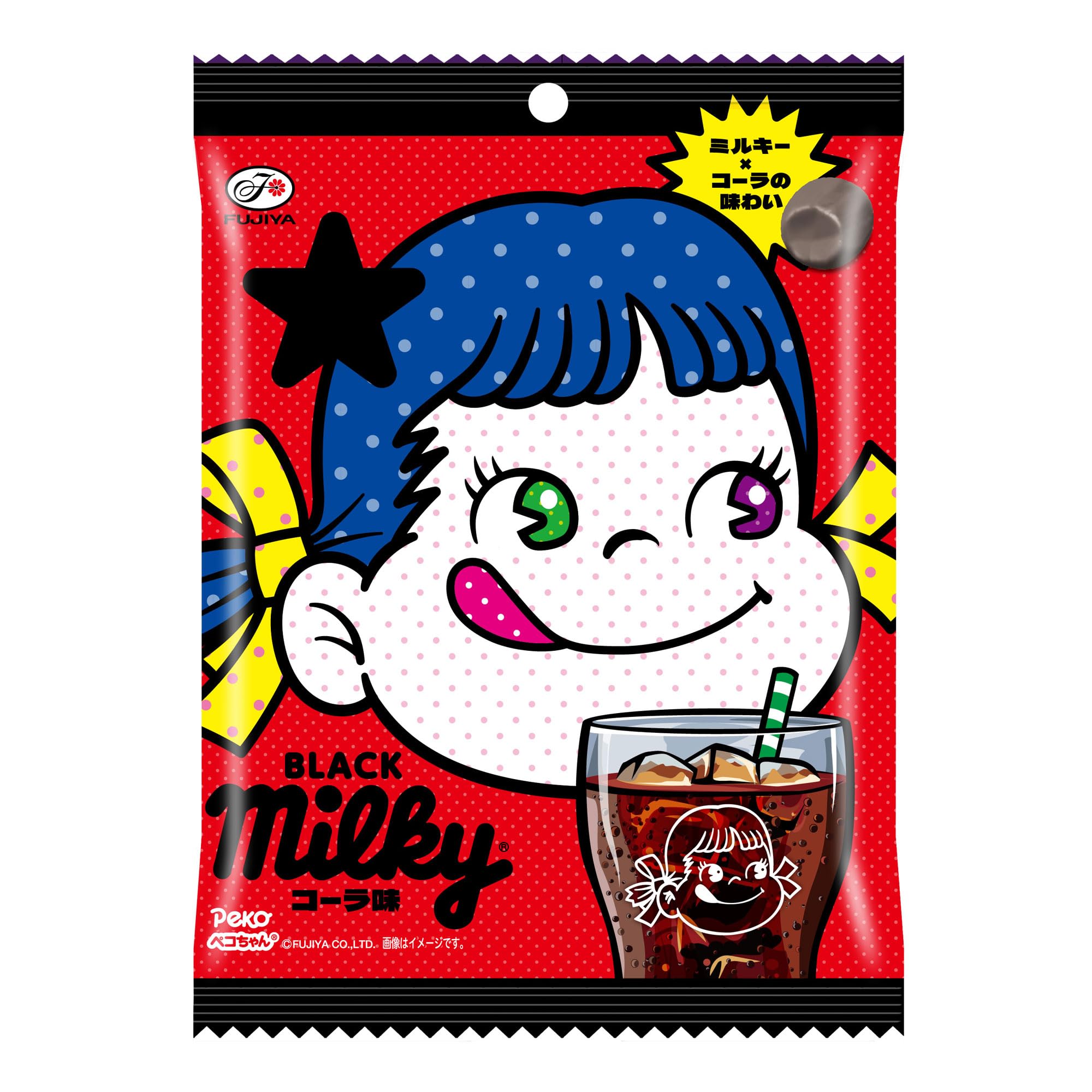 Amazon.co.jp: 不二家 BLACKミルキー（コーラ味）袋 64g×6袋