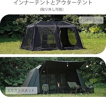 Amazon.co.jp: DRASOULアウトドアテント 屋敷型テント ポップアップ式