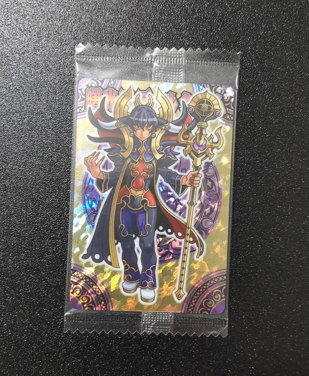 Amazon.co.jp: 神羅万象チョコ 王我 009 曙光王ディルクルム 王我羅旋