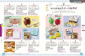 81l6-YZPffL._AC_UF350,