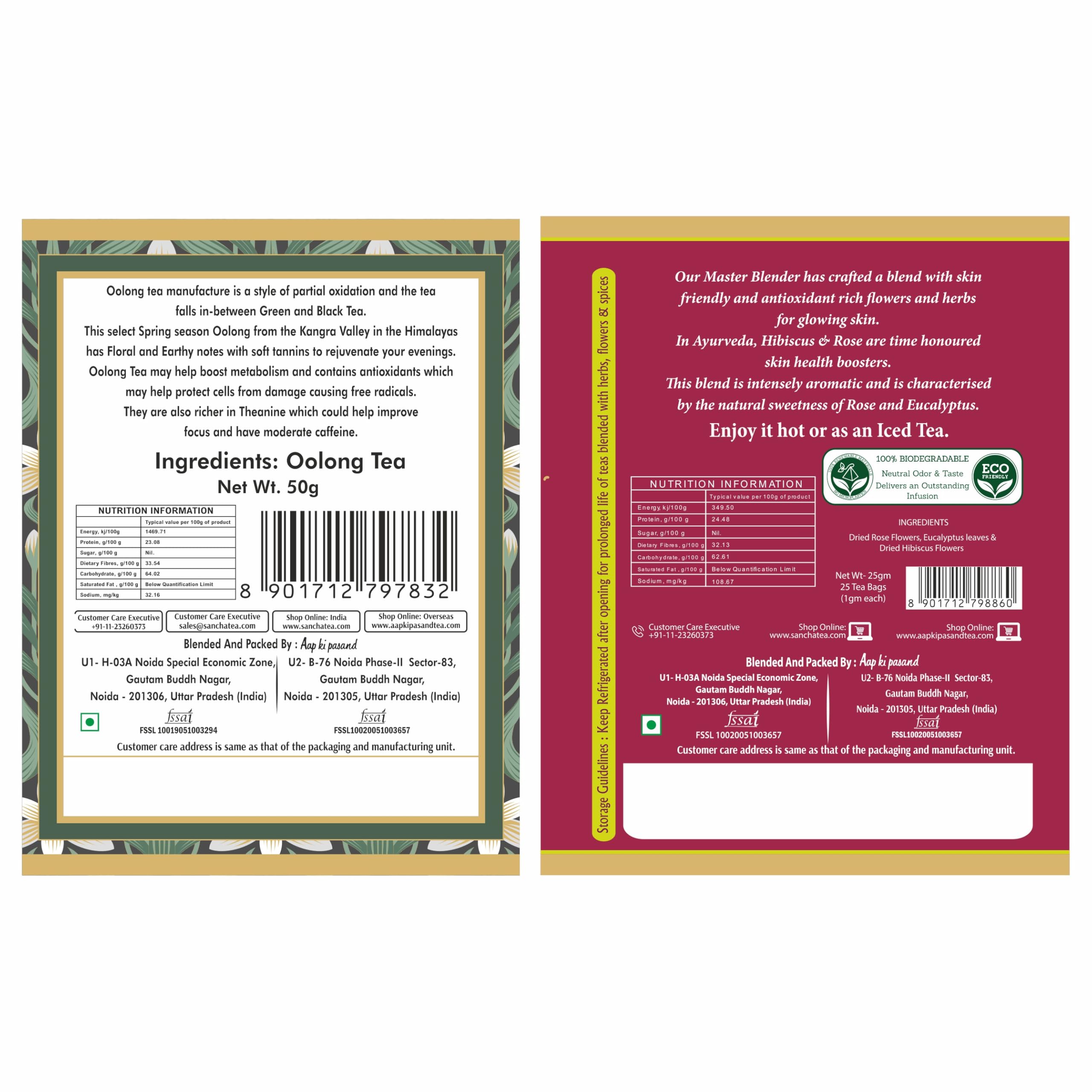 Sancha Tea Boutique, High Mountain Oolong Tea (50g) & Glowing Beauty (25 Pyramid Bags), Caffeine Free Herbal Tisane, Supports Skin Glow & Improved Wellness - Image 2 thumbnail