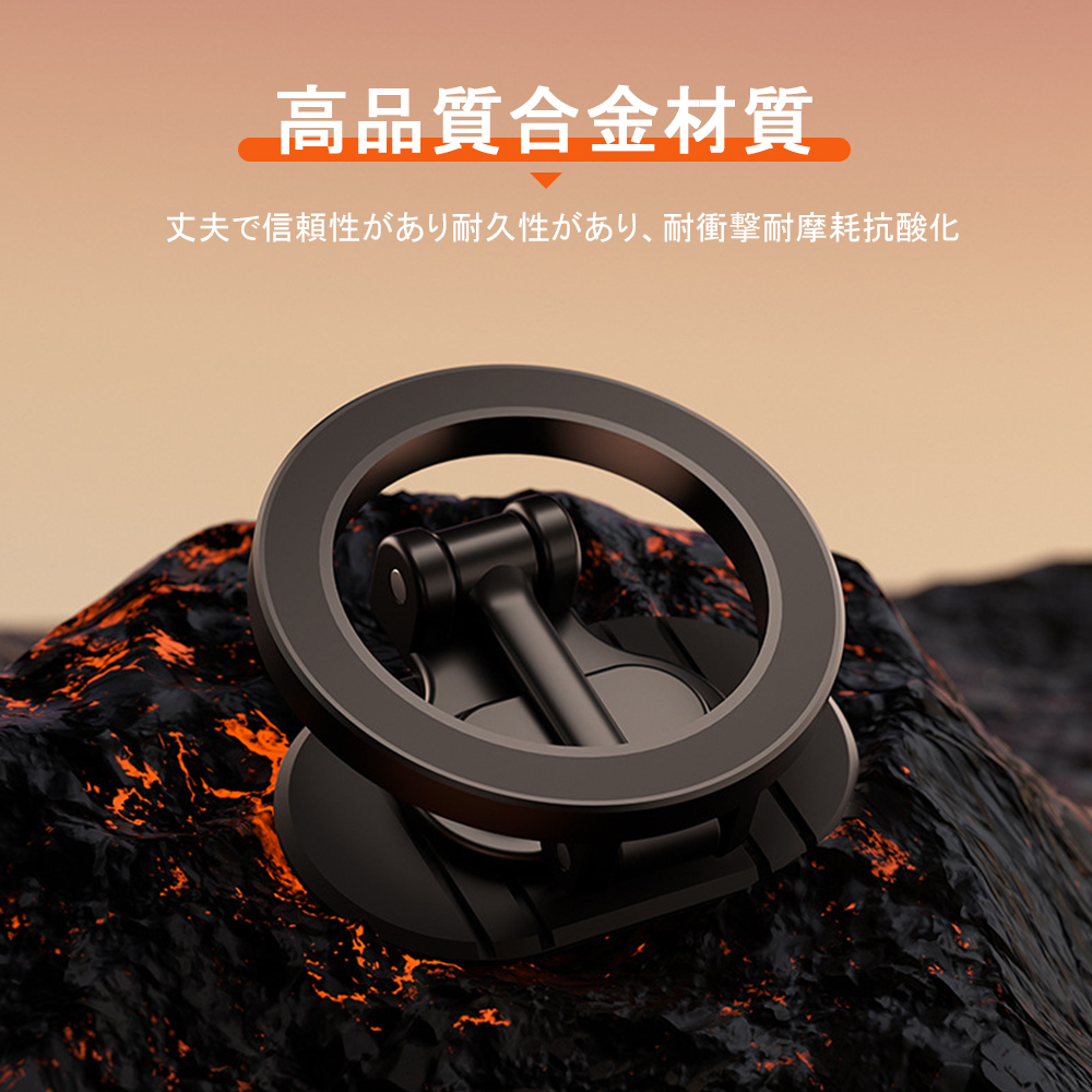 Amazon.co.jp: UrbanPulse magsafe 車載 スマホホルダー 360°回転な