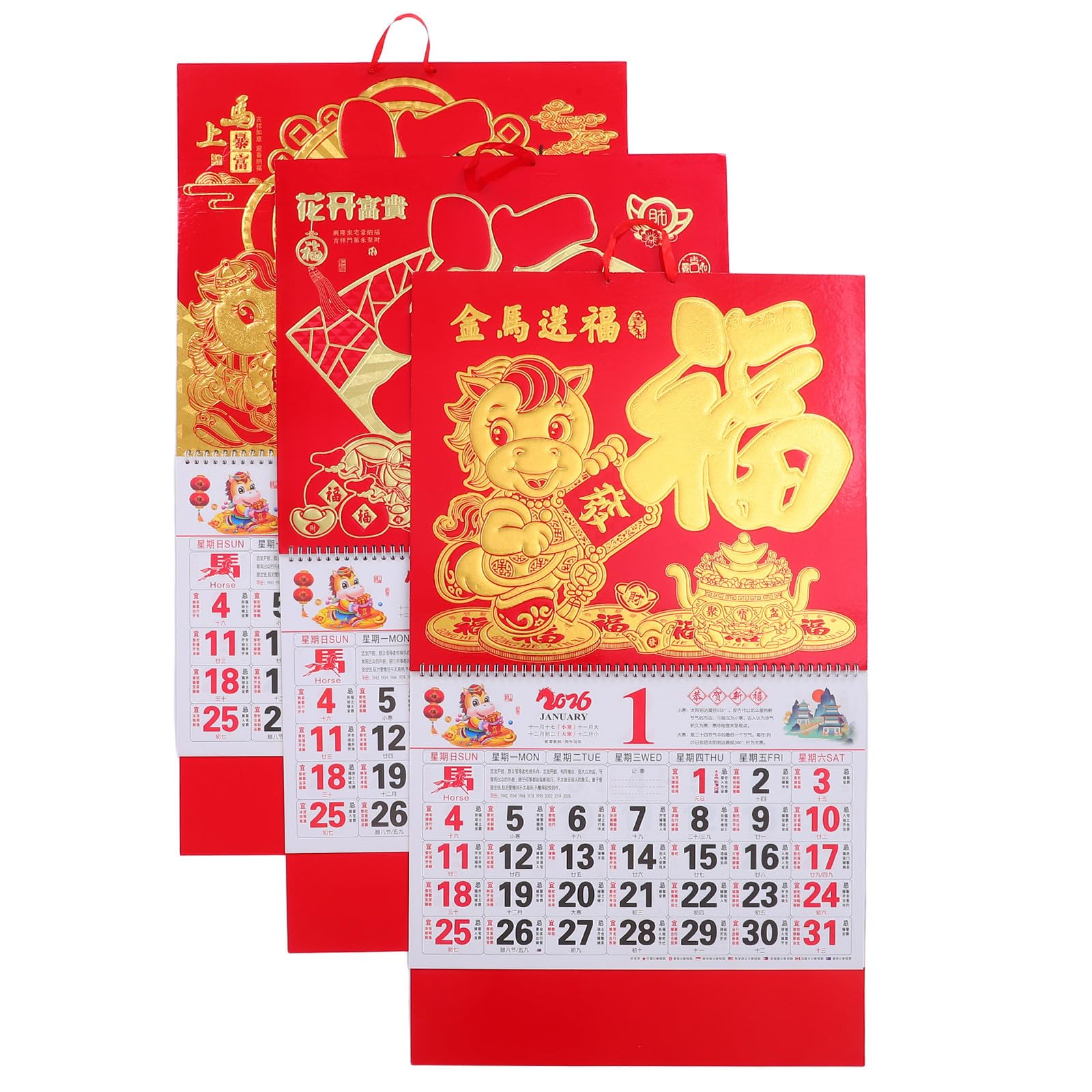Amosfun 3 Pezzi Calendario da Parete 2026 da Appendere in Carta Tema Anno del Cavallo, Resistente e Date Chiaramente Segnate per Casa e Ufficio