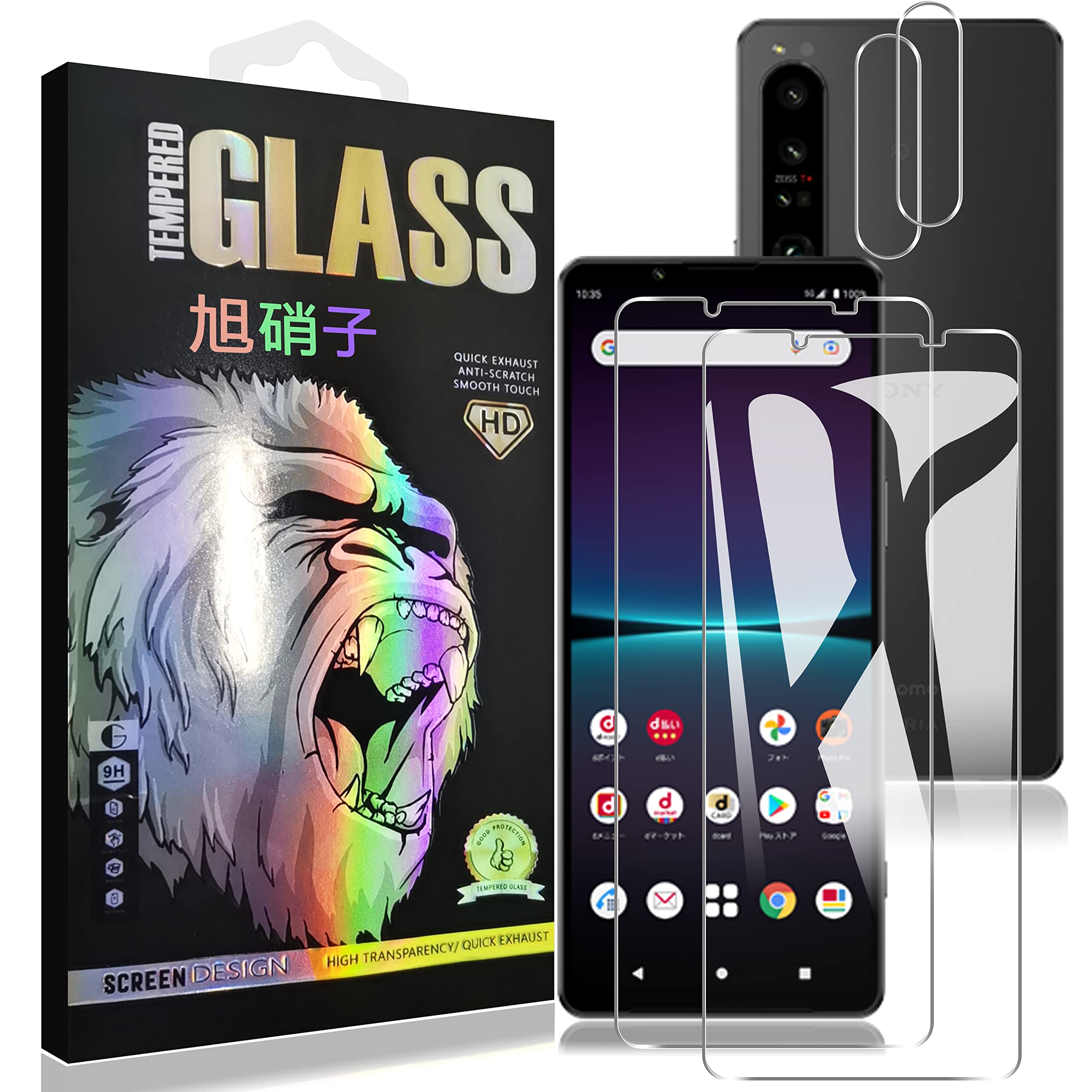 対応 Galaxy A25 5G フイルム 覗き見防止【2枚セット-AGC旭硝子 - 高 品質 】galaxy a25 ガラスフイルム のぞき見防止 SC-53F SCG33 液晶 保護フィルム のぞき見 ギャラクシー A25 5G プライバシーフィルム 強化ガラス さらさら ケース 【 日本旭硝子素材採用 硬度9H 耐衝撃 飛散防止 超薄 厚さ0.26mm 気泡ゼロ 3D Touch対応 高感度 撥油性 指紋防止 超耐久 ラウンドエッジ加工】 TZGA25FK2
