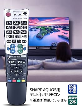 AQUOS テレビ本体　LC55W35 2016年製　55インチ　リモコン付き Amazon.co.jp: テレビリモコン GB214SD for SHARP シャープ