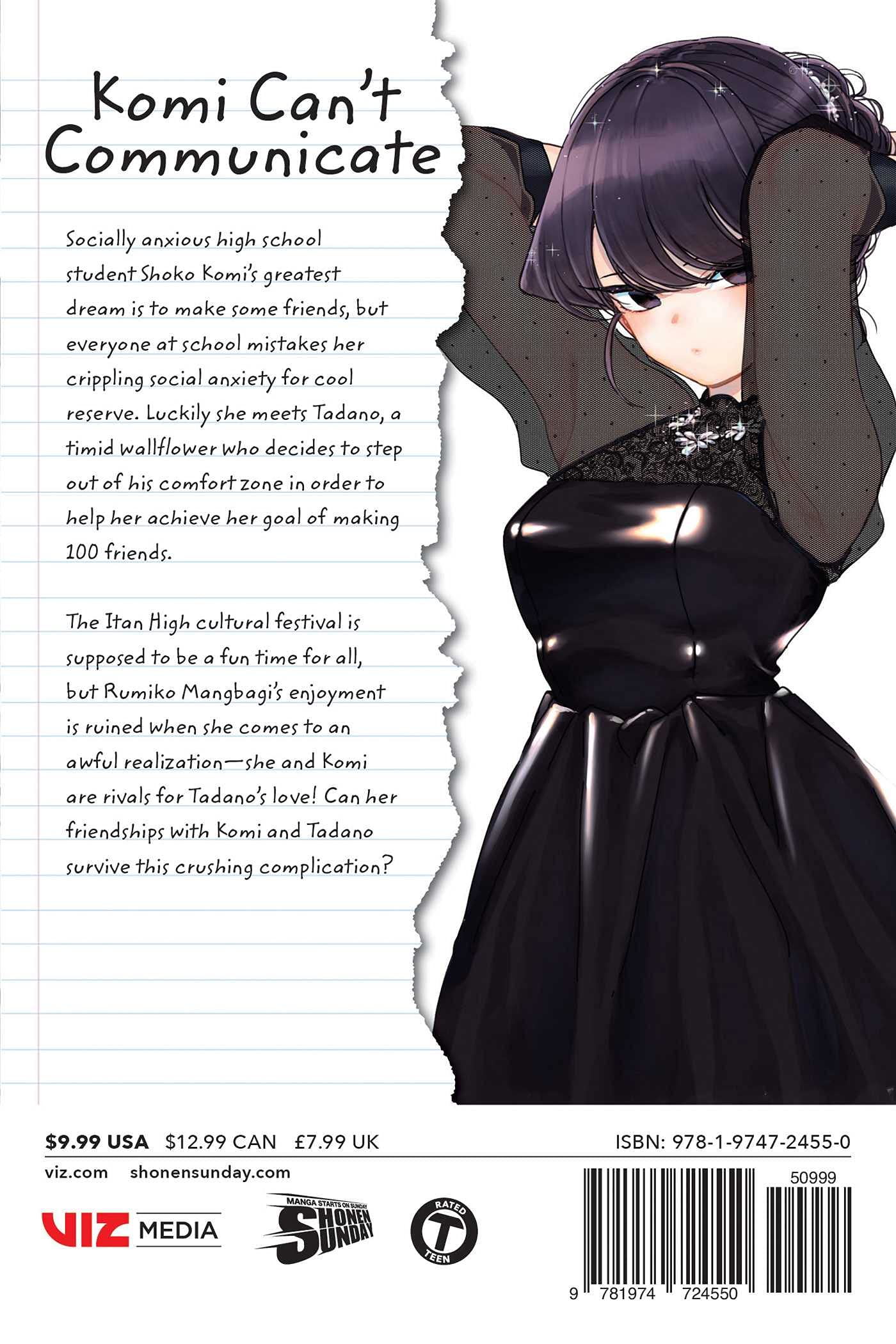 Komi can't communicate 17: Volume 17