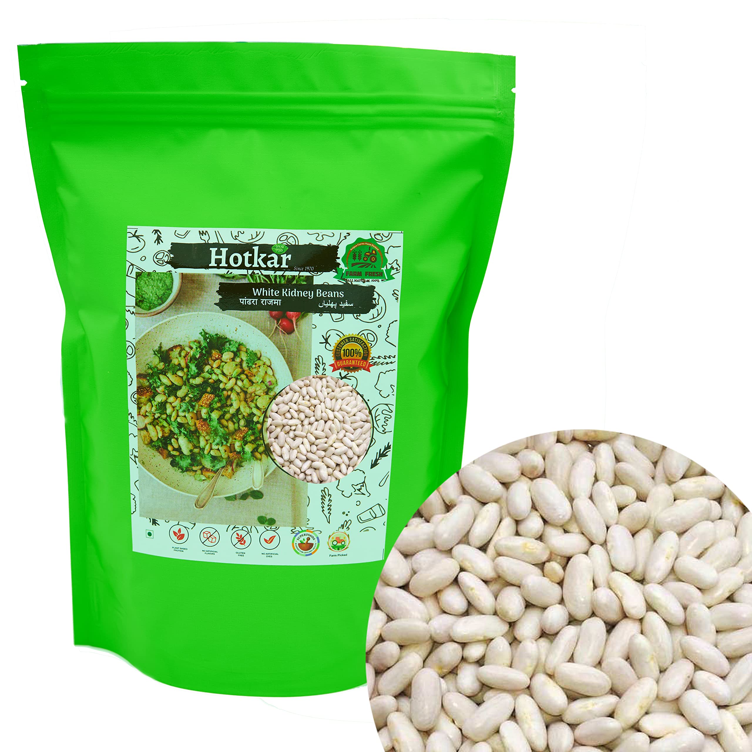 See full amazon price history chart for Hotkar Desi Unpolished Pure white organic beans safed rajma, 1kg Hotkar Desi Unpolished Pure white organic beans safed rajma, 1kg (B0B93H8K7Z) Amazon Price History, Amazon Price Tracker