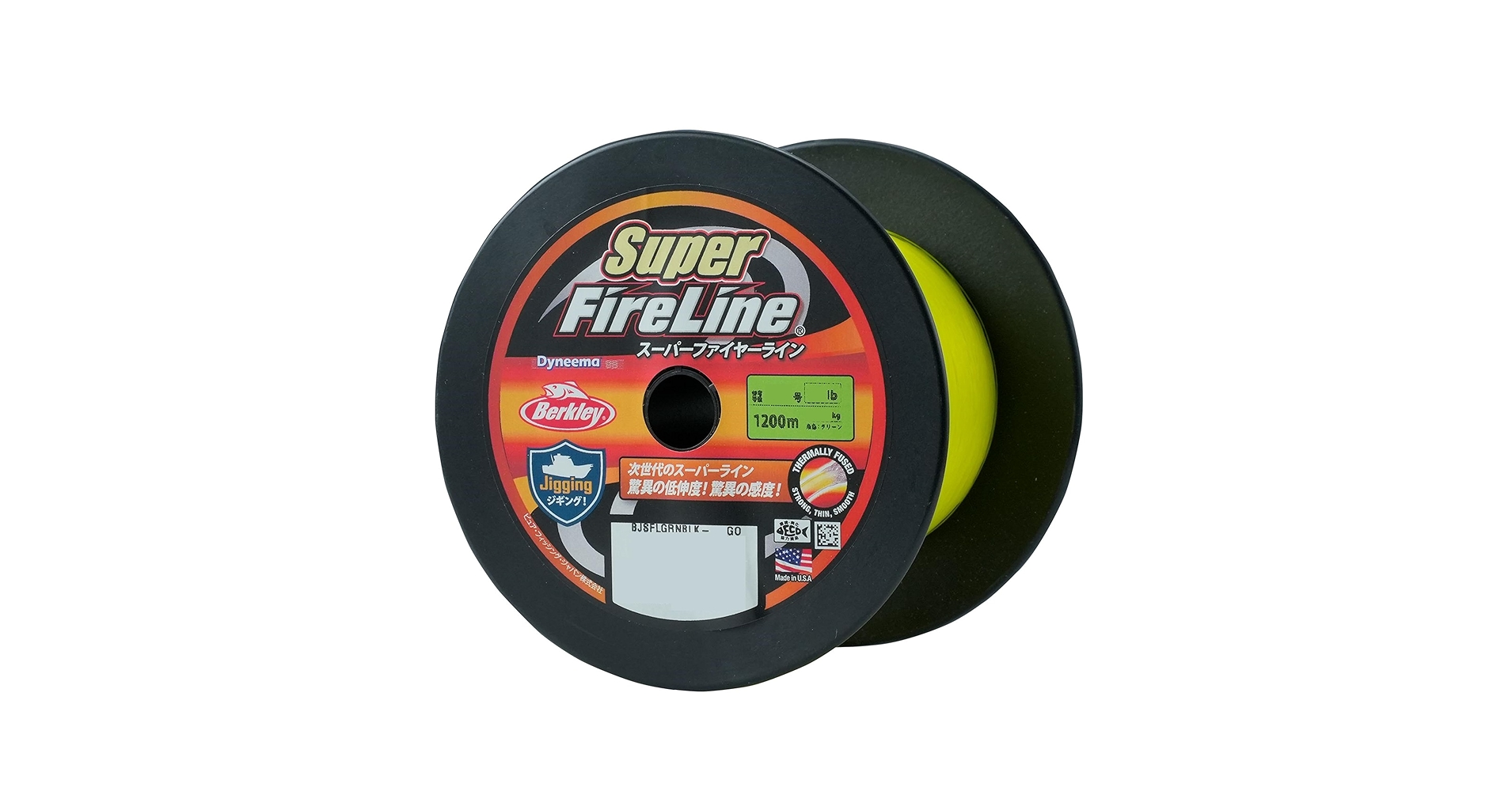 釣り仕掛け・仕掛け用品 Berkley Super FireLine Colored 1200m Super FireLine COLORED (スーパーファイヤーライン カラード