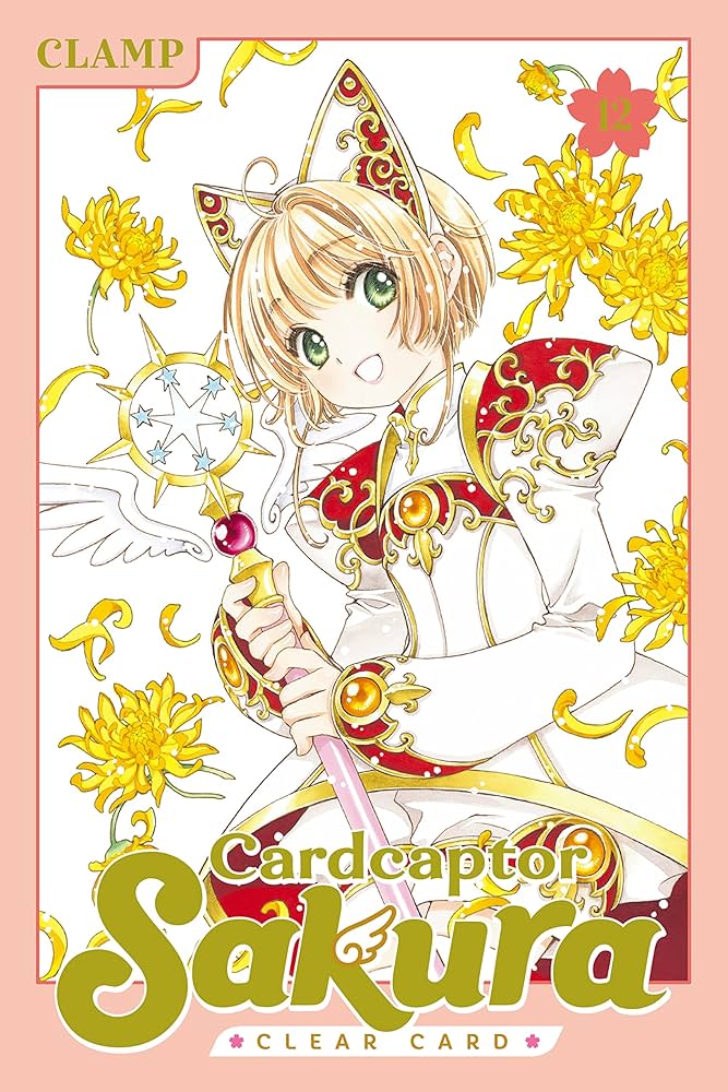 （英語版）カードキャプターさくら 7巻-12巻 Amazon.com: Cardcaptor Sakura: Clear Card Vol. 12 eBook