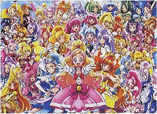 Amazon Co Jp プリキュア ジグソーパズル パズル おもちゃ Amazon Co Jp プリキュア ジグソーパズル パズル おもちゃ