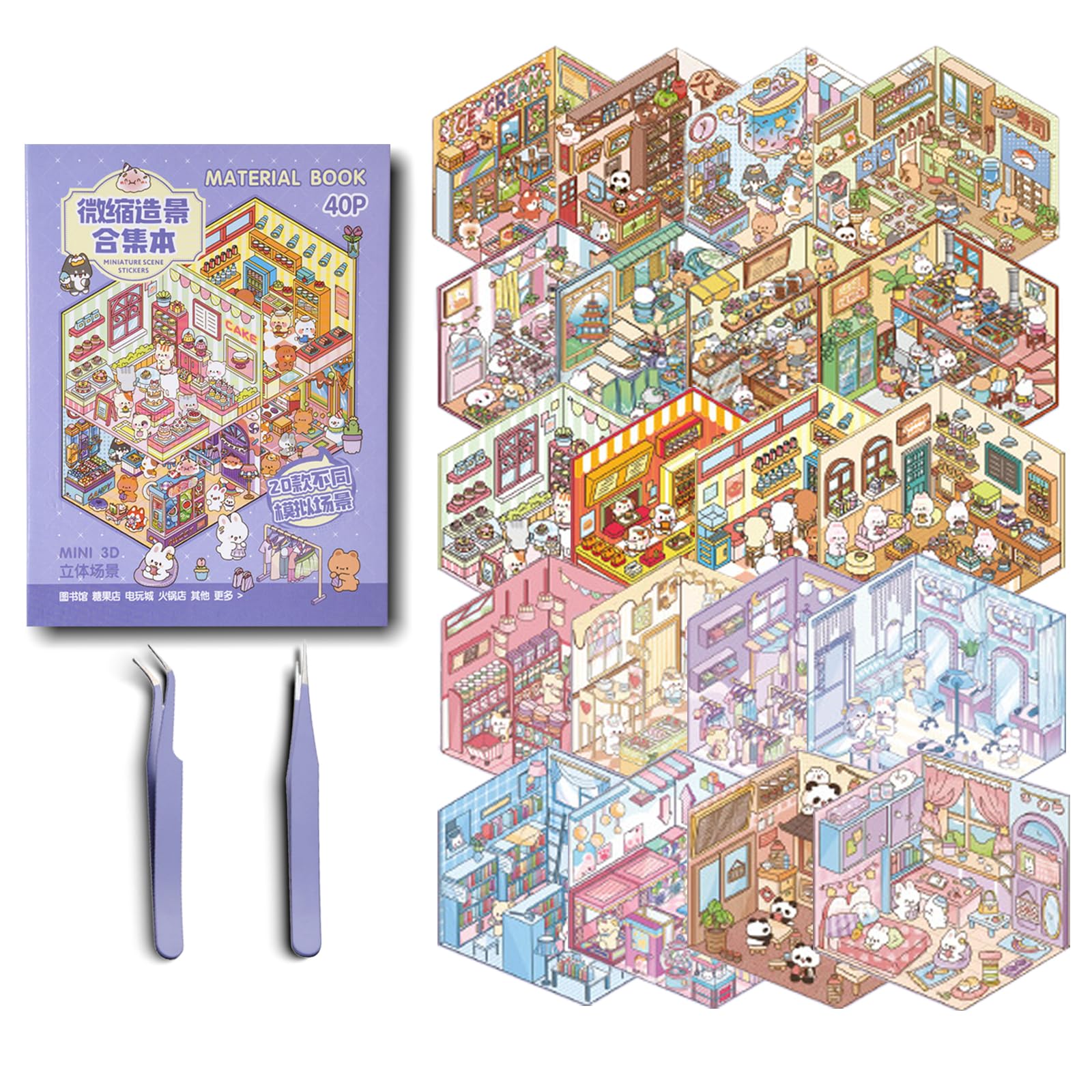 Photo 1 of 20 Sets 3D Sticker Scene Book Sticker Therapy Scenes Collection for Adults Kids Relief Stress DIY 3D House Stickers Kit Includes Two Tweezers for Gifts Cute Cartoon Animal Featuring 20 Themes