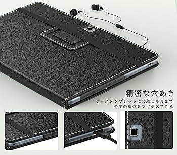 Amazon | MoKo Z会専用タブレット 第1世代 ケース Z-KAI Z会専用