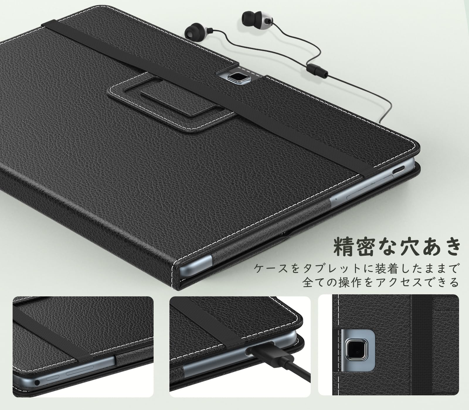 ♪Z-KAI Z会専用タブレット 第1世代 ケース ブラック Amazon | MoKo Z会専用タブレット 第1世代 ケース Z-KAI Z会専用