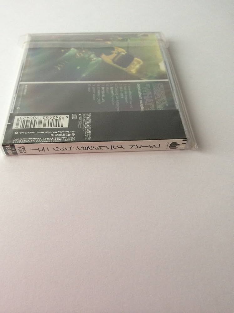 ファースト・インプレッションズ [CD] ファースト・インプレッションズ [CD] Amazon.co.jp: First