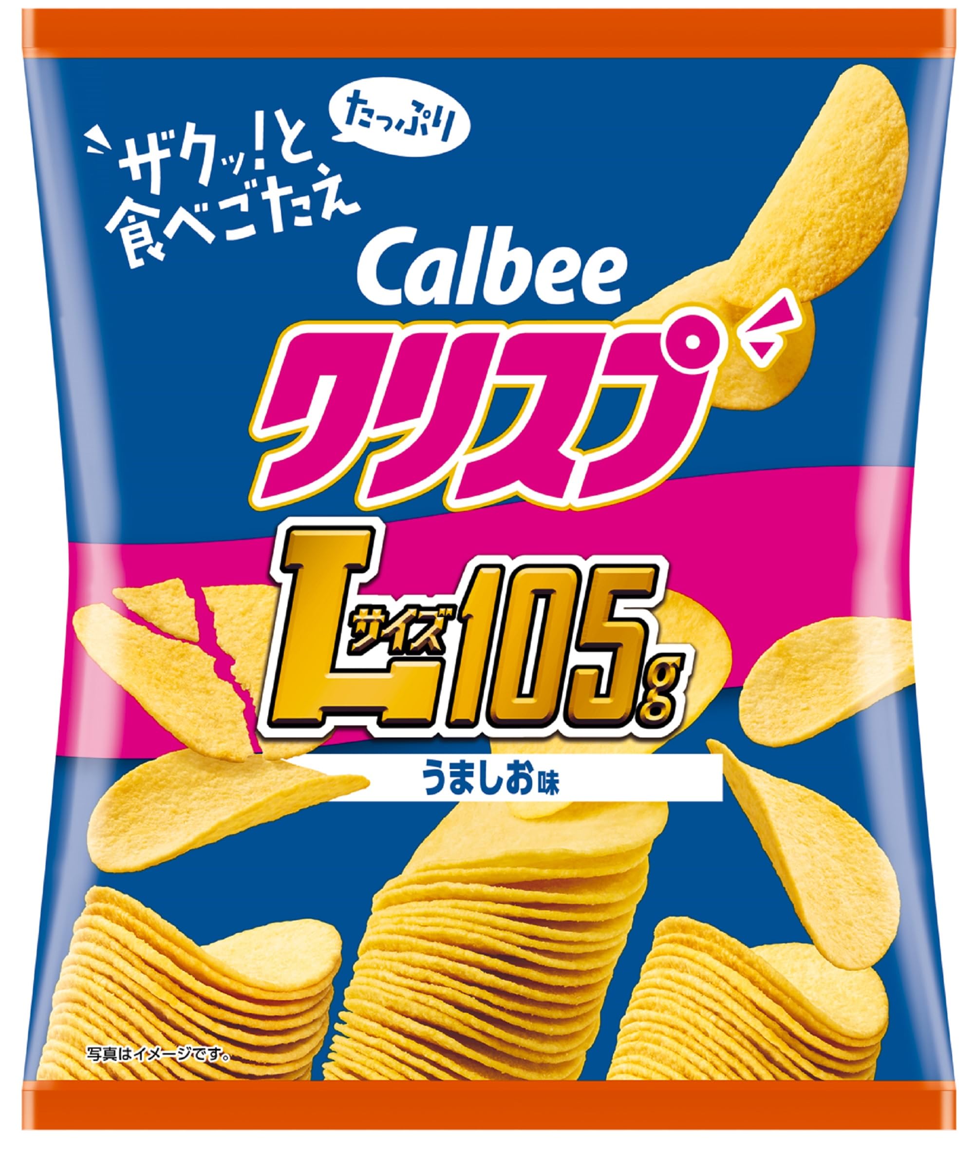 Amazon.co.jp: [クリスプ]カルビー クリスプうましお味 105g×12袋