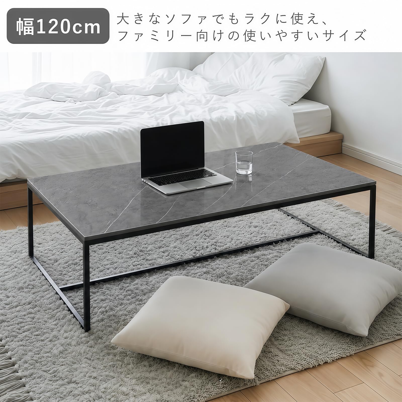 Amazon.co.jp: FRSTONE ローテーブル 幅100cm センターテーブル 大きめ