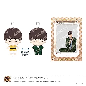 てゃん　新テニスの王子様 おきぬい 缶バッジ 柳蓮二 30個 ショウワノート：新商品情報が到着！【「おきがえぬいといっしょ