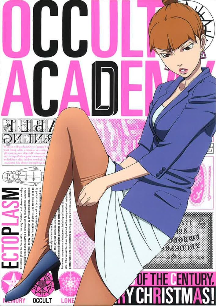 世紀末オカルト学院 Volume. 5  [Blu-ray] wgteh8f Amazon.co.jp: 世紀末オカルト学院 Volume. 5 【完全生産限定版