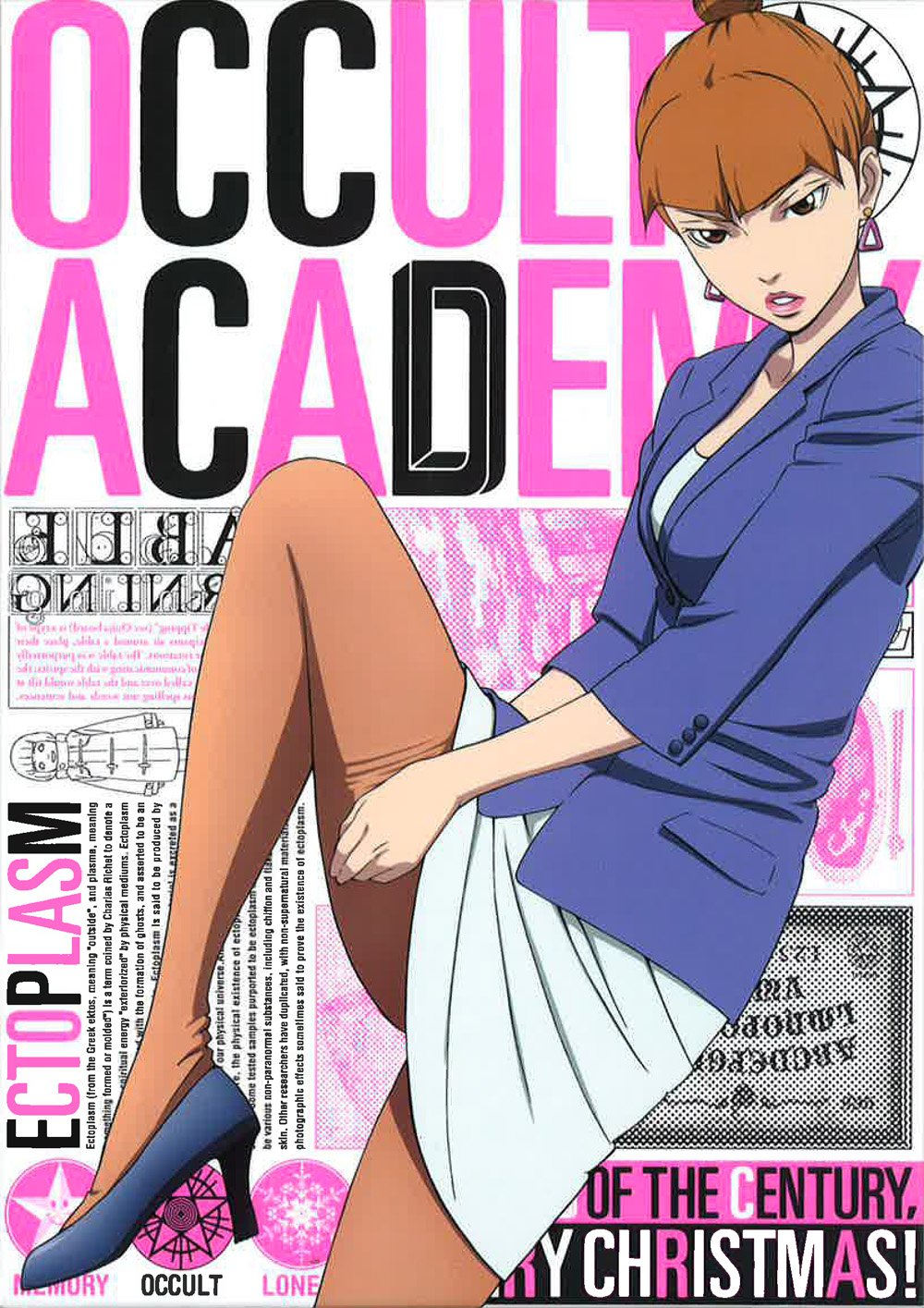 世紀末オカルト学院 Volume.1〜6〈完全生産限定版〉 世紀末オカルト学院 公式サイト